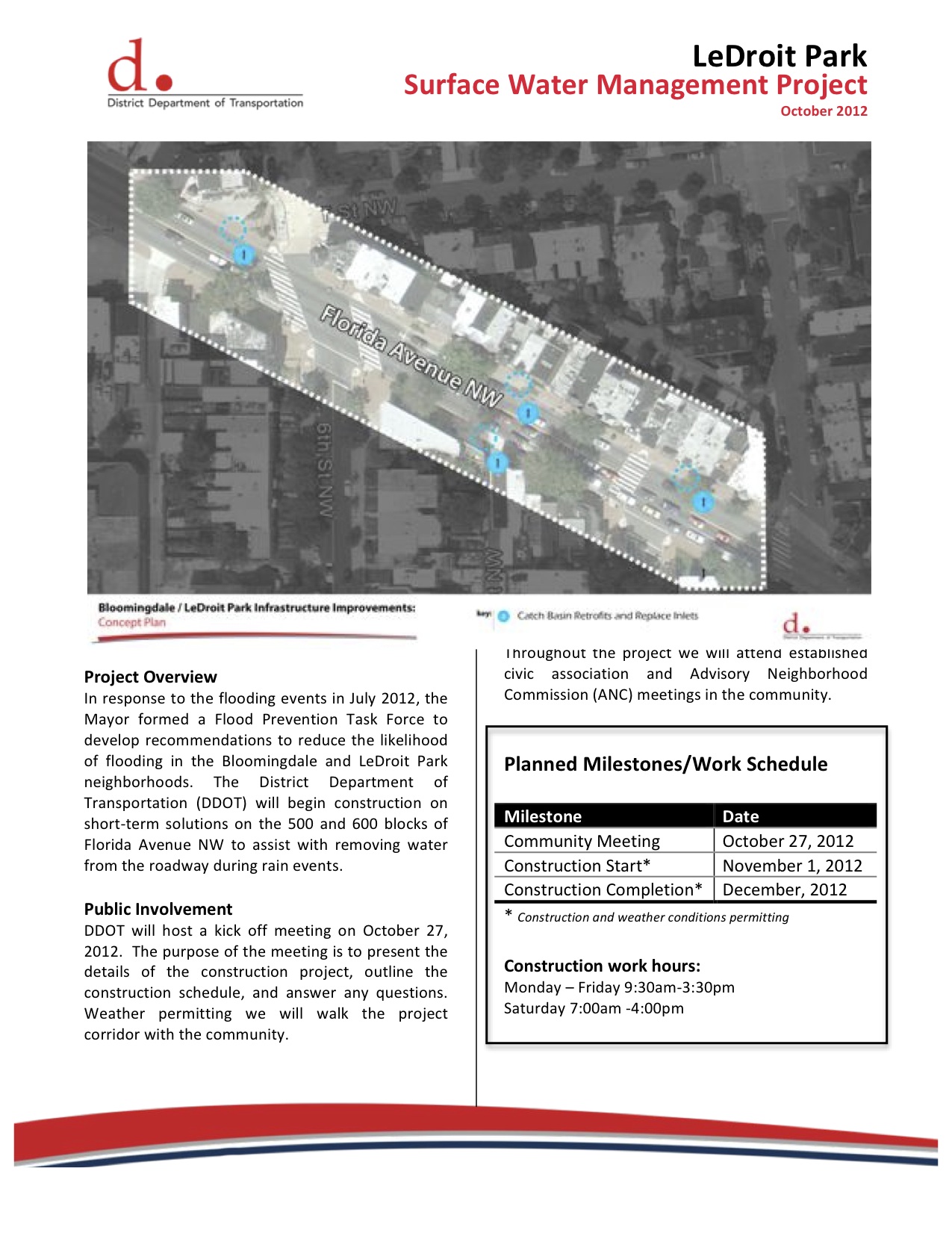 Temporary Lane Closures on the 500 and 600 Blocks of Florida Avenue NW